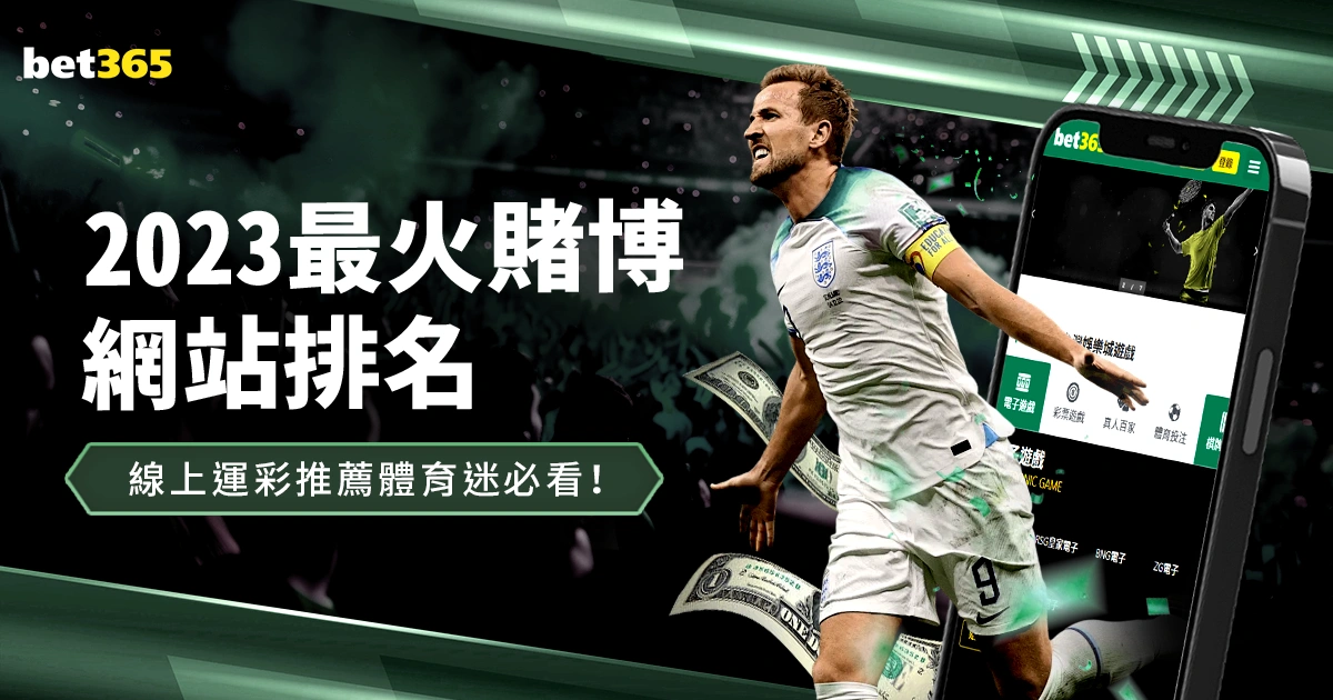 辛纳澳网男,单夺冠,连胜三场完,百姓彩票,彩票投注,在线购彩,彩票平台,彩票中奖