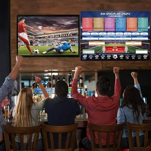 年贵州,村超,盛宴开幕,百姓彩票,彩票投注,在线购彩,彩票平台,彩票中奖