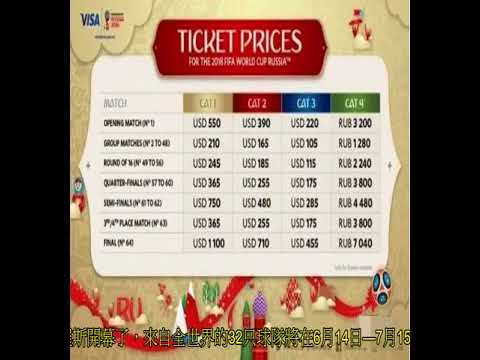 哥伦比亚击,败玻利维亚,世界杯六强,百姓彩票,彩票投注,在线购彩,彩票平台,彩票中奖