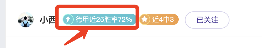 米兰即将宣,布解雇马尔,蒂尼,百姓彩票,彩票投注,在线购彩,彩票平台,彩票中奖