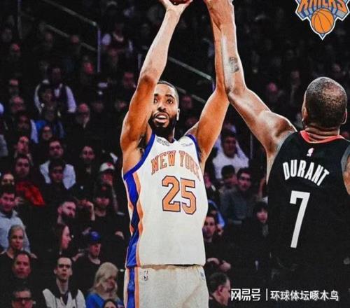 伊藤洋辉,喜讯传来,球队突破重,百姓彩票,彩票投注,在线购彩,彩票平台,彩票中奖