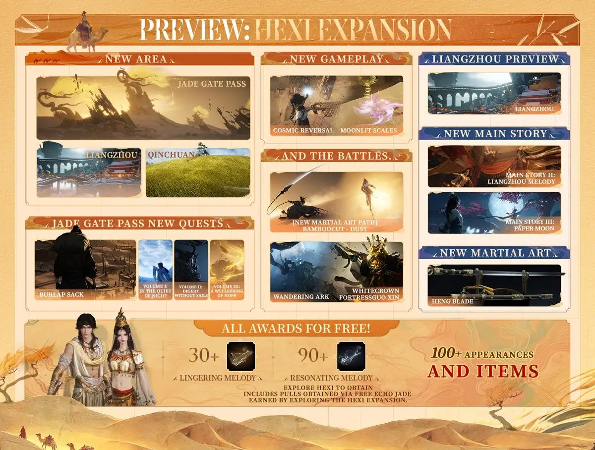 德乙焦点战,昨夜,场全胜,百姓彩票,彩票投注,在线购彩,彩票平台,彩票中奖