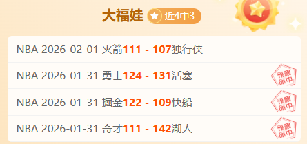 利物浦即将,与亨德森完,成续约,百姓彩票,彩票投注,在线购彩,彩票平台,彩票中奖