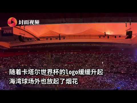 年秦皇岛举,办全国女子,业余围棋锦,百姓彩票,彩票投注,在线购彩,彩票平台,彩票中奖