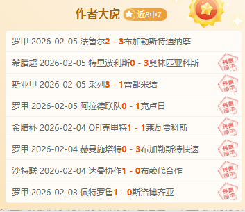 NBA,杜兰特最后,时刻跳投绝,百姓彩票,彩票投注,在线购彩,彩票平台,彩票中奖