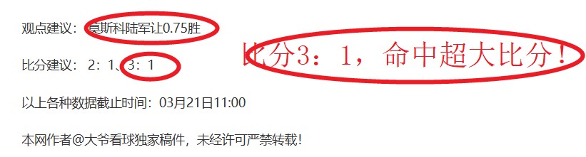 青岛市十七,届人大常委,会第二十三,百姓彩票,彩票投注,在线购彩,彩票平台,彩票中奖