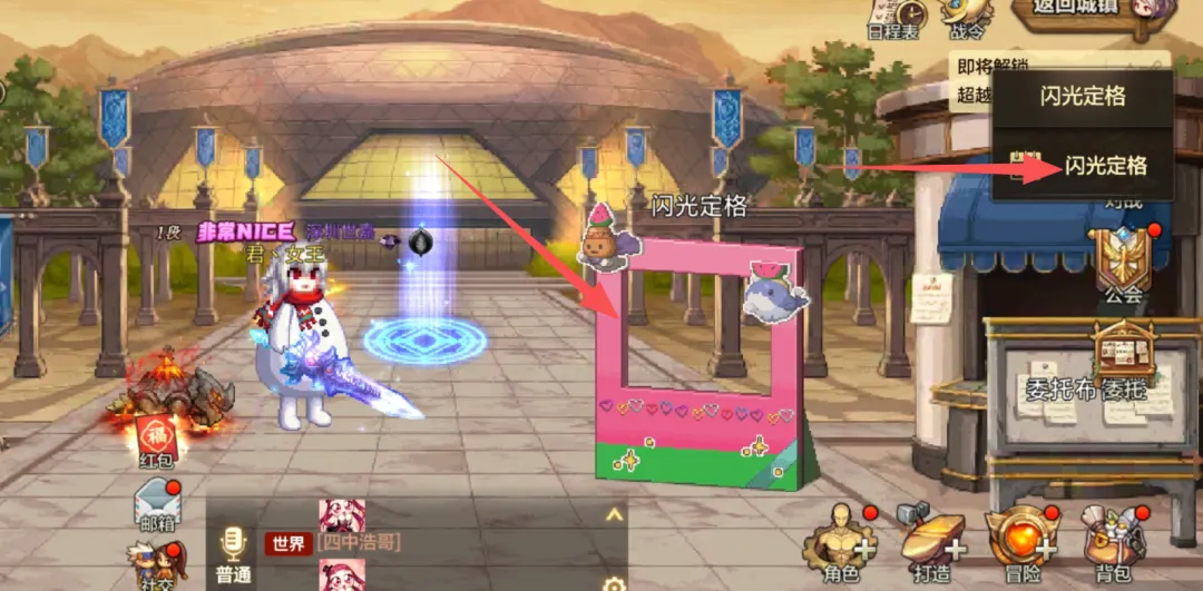 齐达内专注,于法国国家,队及尤文,百姓彩票,彩票投注,在线购彩,彩票平台,彩票中奖