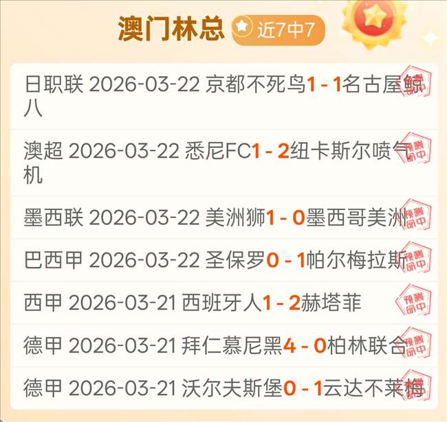 中国女足东,京奥运赛程,概览,百姓彩票,彩票投注,在线购彩,彩票平台,彩票中奖