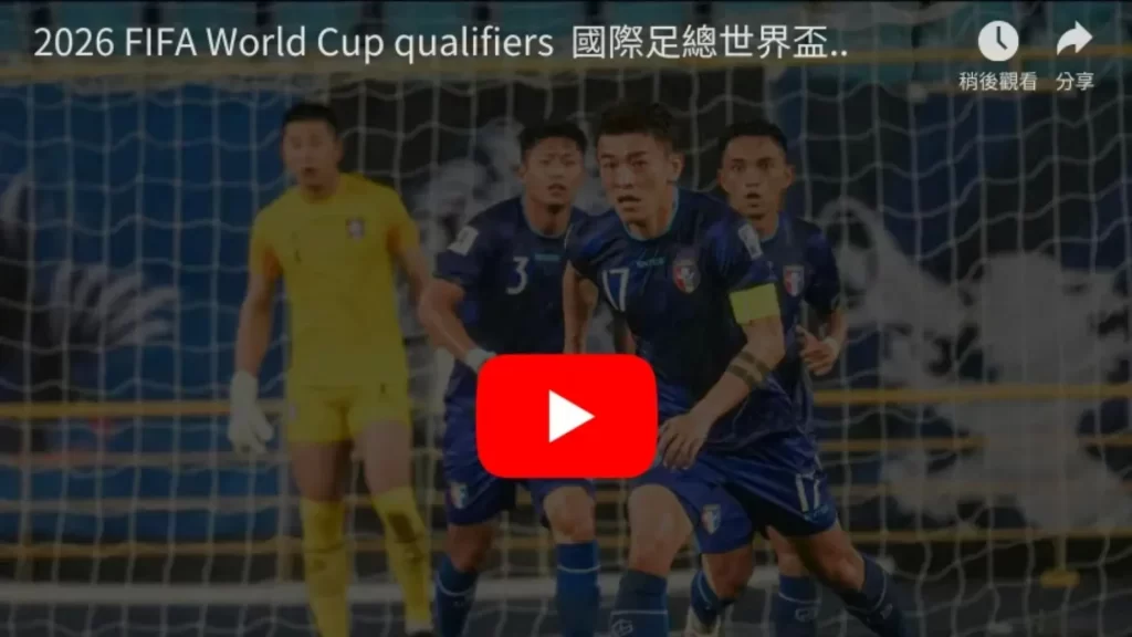 德国队学习,利物浦战术,巧妙运用角,百姓彩票,彩票投注,在线购彩,彩票平台,彩票中奖