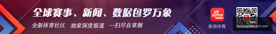 双色球,全面解析同,期号码历史,百姓彩票,彩票投注,在线购彩,彩票平台,彩票中奖