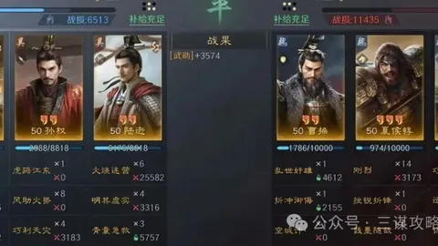 篮球公园的闪耀新星：曾凡博