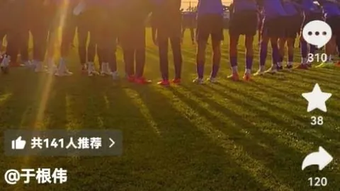 麦克马纳曼分析：皇马球员权力与教练沟通之道