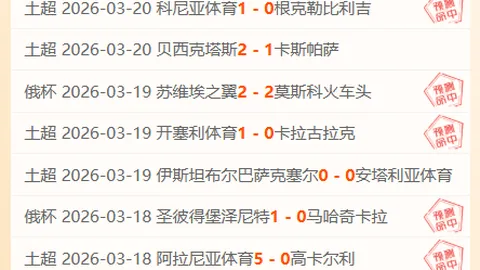葡萄牙足球巨星C罗回归利雅得，备战新赛季，训练营注入新活力！