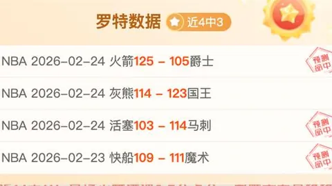 百姓彩票