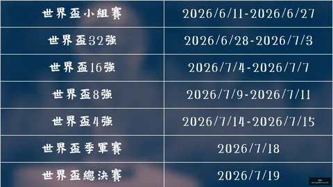 彩票平台《渔光之城神女归来》定档引关注