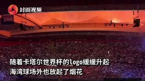 郑钦文2025澳网女单首胜告捷， 夺冠在望百姓彩票——央视新闻客户端最新报道
