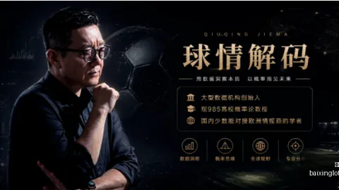 2026奥地利1赛事：拉塞尔问鼎，维斯塔潘紧随其后，法拉利两将排名第5、8